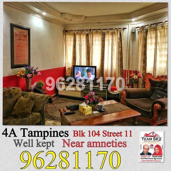 Blk 104 Tampines Street 11 (Tampines), HDB 4 Rooms #133406612